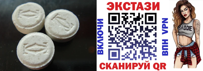 гидра ссылки  Сысерть  ЭКСТАЗИ mix 