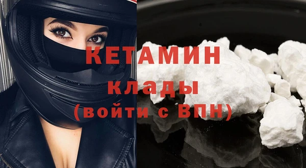 PSILOCYBIN Нефтегорск