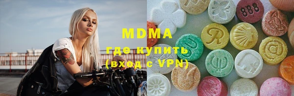 PSILOCYBIN Нефтегорск