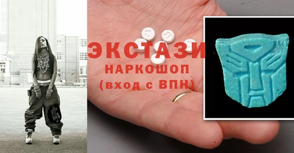 дурь Нефтекумск