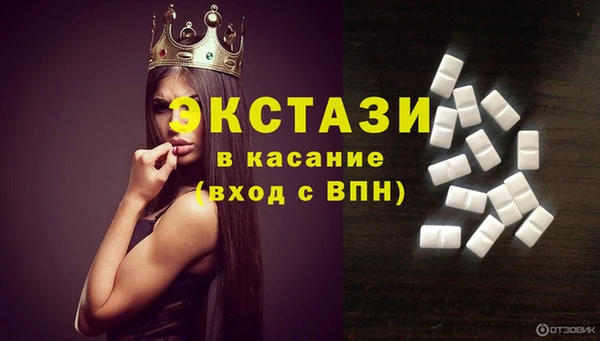 jwh Нея