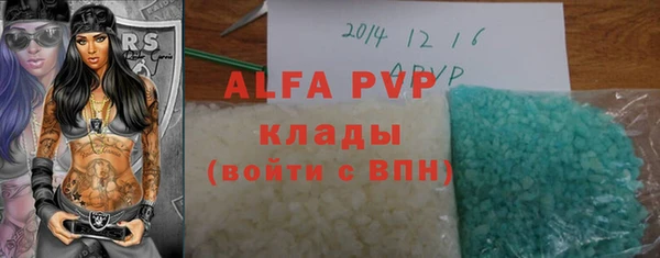 jwh Нея