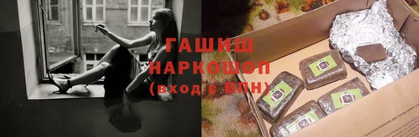 PSILOCYBIN Нефтегорск