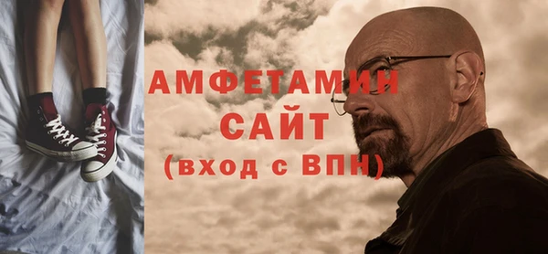 дурь Нефтекумск