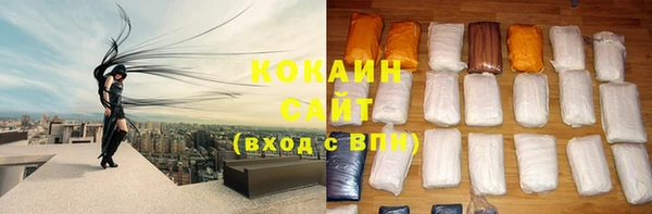 дурь Нефтекумск