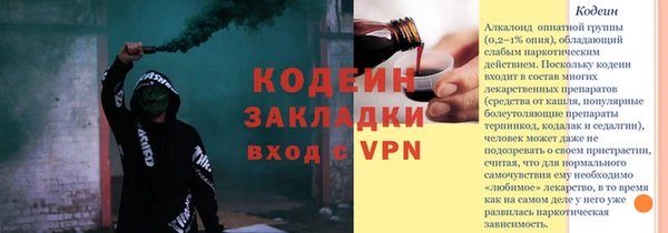 PSILOCYBIN Нефтегорск