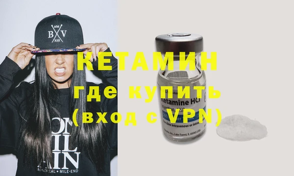jwh Нея
