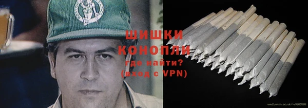 jwh Нея