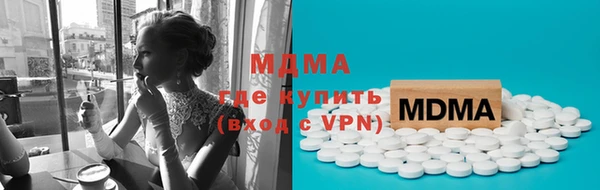 PSILOCYBIN Нефтегорск