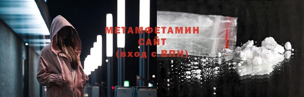 jwh Нея