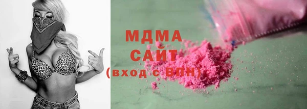 jwh Нея