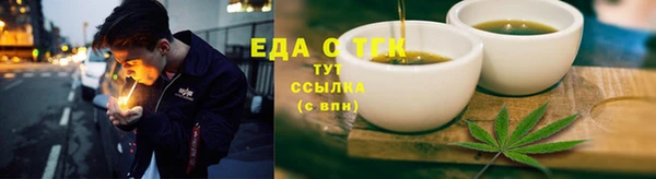 PSILOCYBIN Нефтегорск