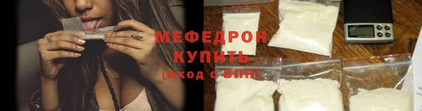 jwh Нея