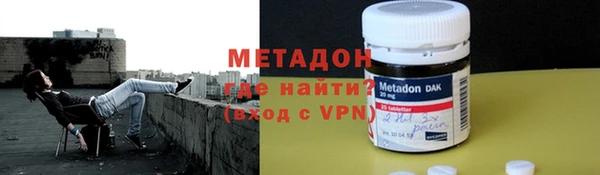 PSILOCYBIN Нефтегорск
