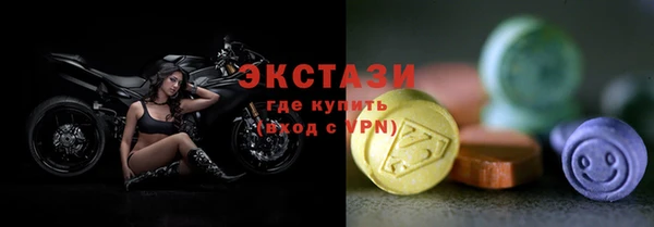 PSILOCYBIN Нефтегорск