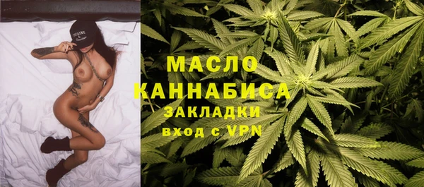 PSILOCYBIN Нефтегорск