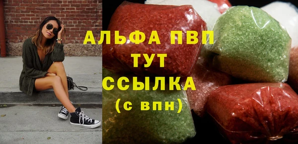 jwh Нея