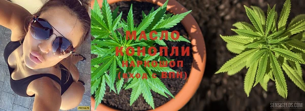 PSILOCYBIN Нефтегорск