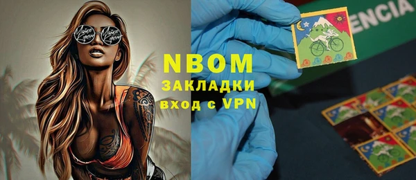 PSILOCYBIN Нефтегорск