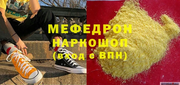 PSILOCYBIN Нефтегорск