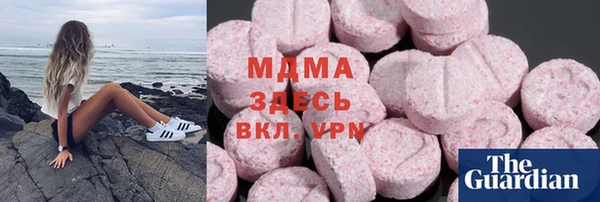PSILOCYBIN Нефтегорск