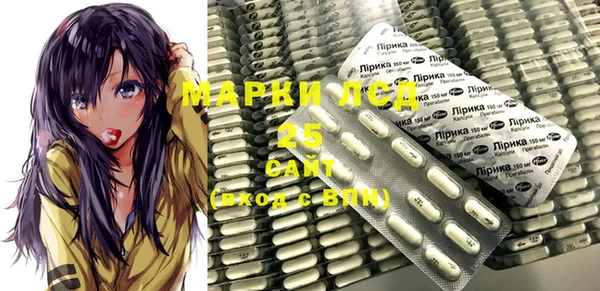 PSILOCYBIN Нефтегорск